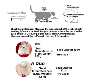 Size guide for cat new year vest with chest girth and back length measurements