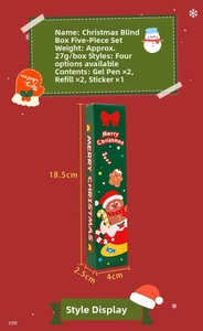 Detailed view of Christmas stationery blind box dimensions 18.5x4x2.5cm and gift components