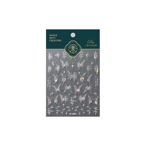Frosted butterfly nail stickers with aurora laser effect and metallic gold accents