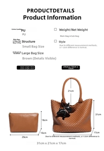 Detailed size chart for large and small brown woven tote bags with dimensions in centimeters