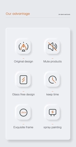 Detailed view of 1.8cm frame and silent movement features for a modern wall clock