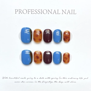Glossy Leopard Print Amber Press On Nails Japanese Style Artificial False Nails For Women Professional Manicure