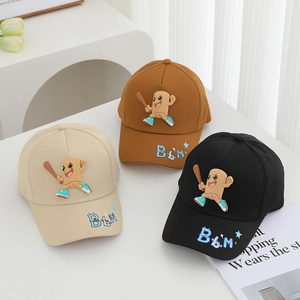 Kids Baseball Cap Cotton Breathable Sunshade Outdoor Cartoon 3D Silicone Figure Adjustable Hat For Boys Girls