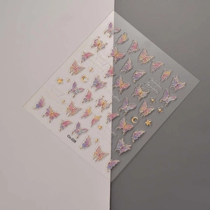 5D bronzing butterfly nail art sticker with colorful gradient patterns and gold outlines