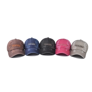 Vintage washed baseball caps with COVERI embroidery in five colors and distressed details