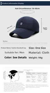 Detailed size chart for men's quilted baseball cap with ear protection and dimensions