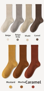 Detailed row of cotton ribbed socks in seven earthy tones for autumn winter wear