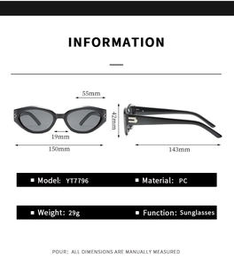 Detailed dimension guide for cat-eye sunglasses featuring size measurements and PC material
