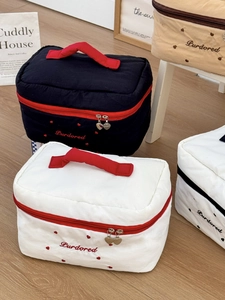 Trousses de maquillage en coton matelassé avec broderie cœur et doubles zips métalliques