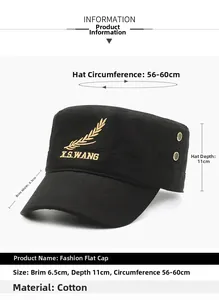 Detail view of cotton flat top army cap with wheat embroidery and size measurements