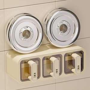 Wall-mounted cream seasoning box set with three drawers and stainless steel mounts