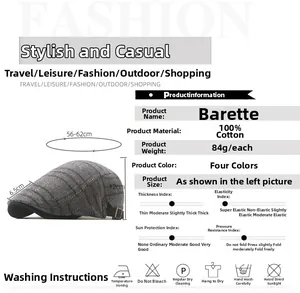 Detailed size specifications for cotton plaid beret with grey fabric and 84g weight