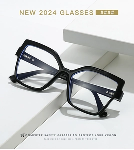 Detail of trendy black geometric blue light blocking glasses on a white stepped platform