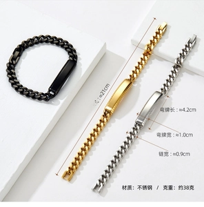 Detailed close-up of Cuban link ID bracelets in gold, silver, and black stainless steel finish