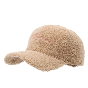 Berretto da baseball in pile teddy kaki con ricamo Mama rosa caldo per le donne