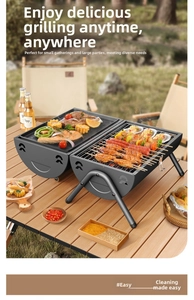 Detail of portable outdoor folding BBQ grill showing both the grill net and frying pan
