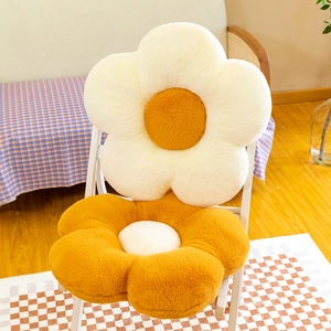 Flower Shaped Seat Cushion Faux Rabbit Fur Plush Sunflower Decorative Pillow For Sofa Office Chair Soft Comfortable Home Decor