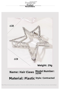 Detail view of a 6cm Y2K silver star hair claw clip with specific size measurements