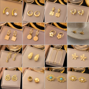 Titanium Steel Gold Plated Earring Collection For Women French Vintage Heart Bow Knot Shell Flower Drop Stud Hoops