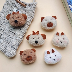Cute Cartoon Plush Animal Head Accessories Bear Rabbit Puppy Maillard Color For DIY Hair Clips Bags Clothing Decoration