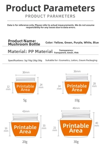 Size chart for 5g-30g mushroom cream jars made of PP material showing dimensions