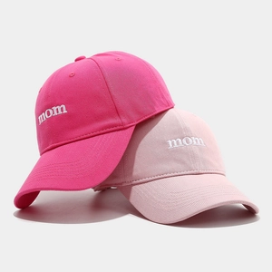 Classic cotton baseball caps in pink and rose with white mom embroidery and curved brims