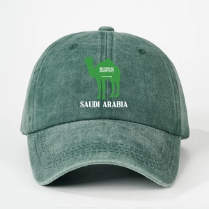 Washed dark green cotton baseball cap with Saudi Arabia camel silhouette and flag design