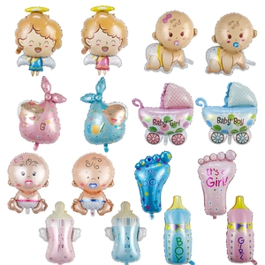 Baby shower foil balloon set including strollers and bottles for birthday party decoration