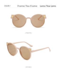 Detailed views of kids cat ear sunglasses with pink frames and brown tinted lenses
