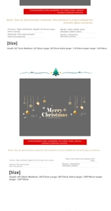 Detail of UV printed double-sided white snowflake Christmas static window cling material