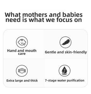 Detail of extra thick baby wipes featuring gentle skin care and 7-layer water purification
