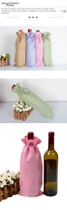 Detail of four-color drawstring linen wine gift bags showing textures and bottle fit
