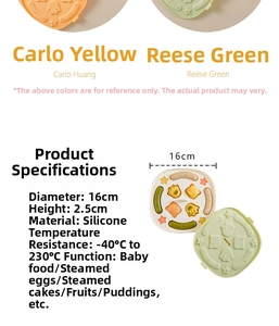 Detailed size specifications for silicone baby food mold showing 16cm diameter and 2.5cm height