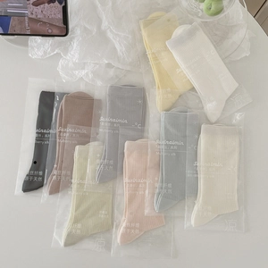 Vertical ribbed mulberry silk socks for women in multiple colors with minimalist design