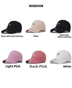 Multi-color collection of washed cotton baseball caps with embroidered letters