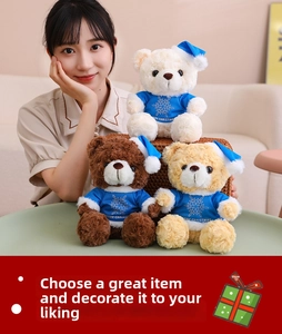 Detailed plush texture of Christmas teddy bears in blue hoodies with festive holiday patterns