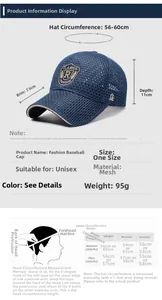Detailed size chart showing adjustable mesh baseball cap measurements and head size guide