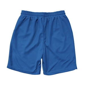 Detail of dark blue waffle knit sports shorts with breathable mesh and elastic waistband