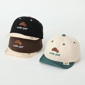 Kids Baseball Cap Cotton Soft Brim Cartoon Dog Embroidery Sun Protection Breathable Hat For Toddler Boys Girls