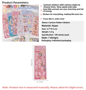 Detailed view of cute cartoon animal stickers with laser holographic finish and specs