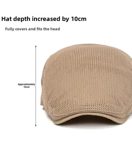 Detail showing the 10cm depth of the khaki mesh newsboy cap with breathable fabric