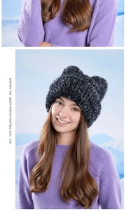 Close-up of plush knit cat ear hat with windproof integrated neck warmer for winter