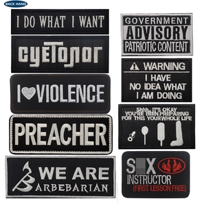 Set of 9 tactical morale patches with embroidered lettering on high-quality fabric