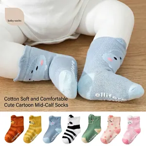 Class A cartoon baby non-slip floor socks with cute animal designs and silicone grips