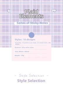 Detail showing 200 sheets of purple grid sticky notes in 10 styles, 80x80mm size