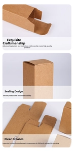 Detail of kraft paper packaging box showing folding structure and secure closure