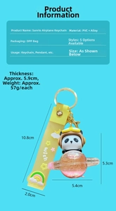 Detail view of liquid acrylic panda airplane keychain with dimensions and PVC material info