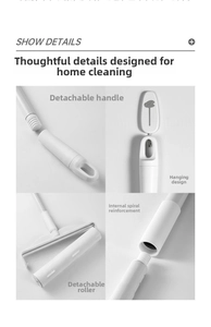 Detail of detachable long handle with hanging hook and spiral reinforced joint for lint roller