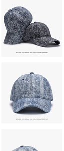 Detail of blue two-tone baseball cap featuring snowflake texture and reinforced stitching