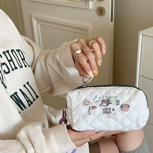 Quilted white stationery bag with cute animal embroidery and purple zipper puller